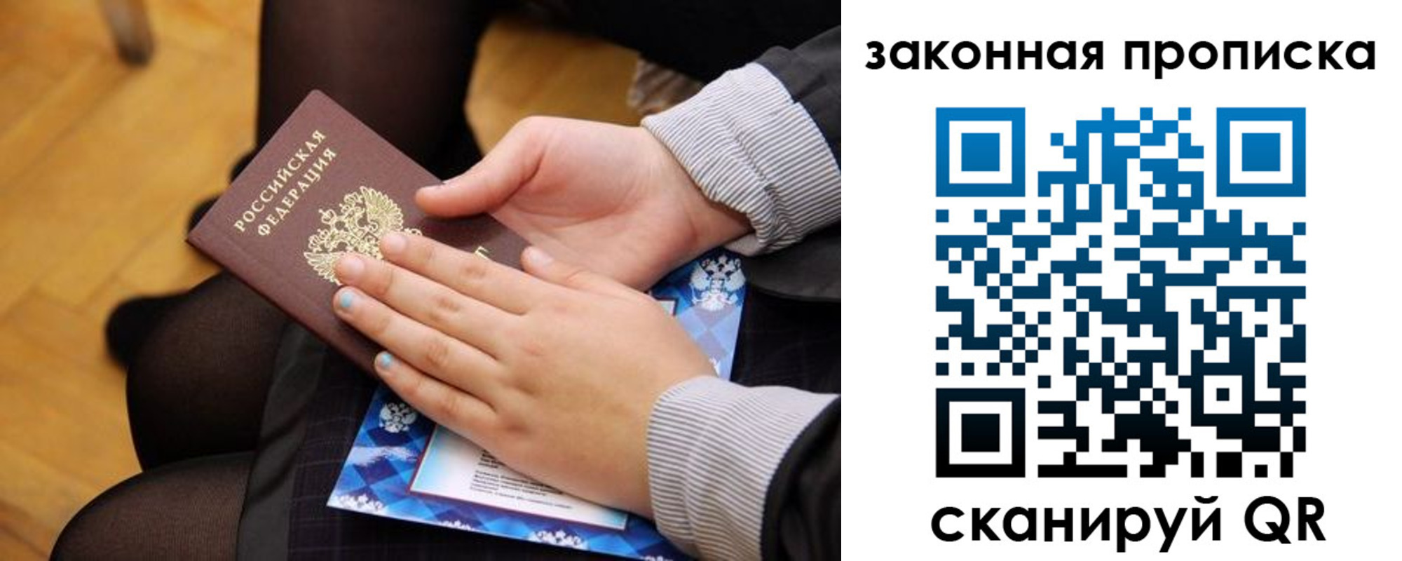 форма 3 в Тетюшах